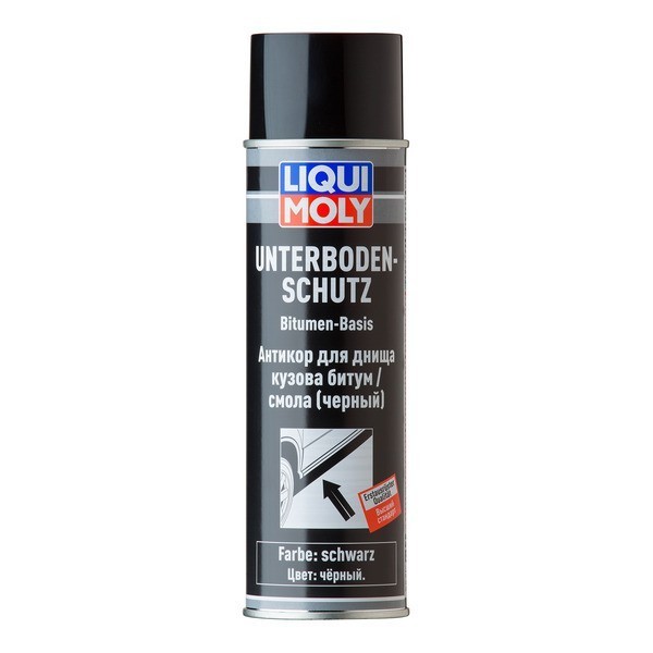 Антикор для днища кузова битум/смола (черный) Liqui Moly Unterboden-Schutz Bitumen schwarz (500 мл) 8056