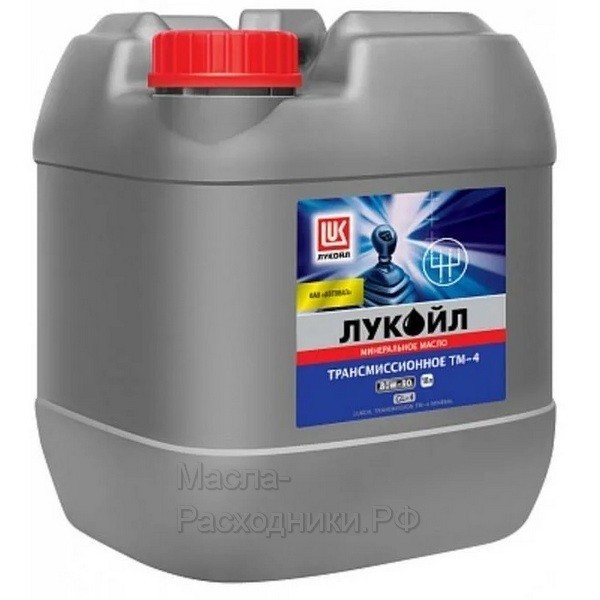 Масло трансмиссионное ЛУКОЙЛ ТМ-4 80W-90 (20л) 19541