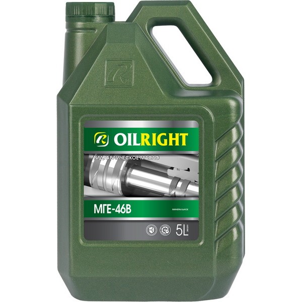 Масло гидравлическое OIL RIGHT МГЕ -46 В (5л) 2602