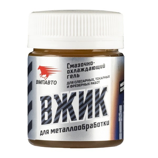 ВМПАВТО Смазка для металлообработки ВЖИК 40гр 1012