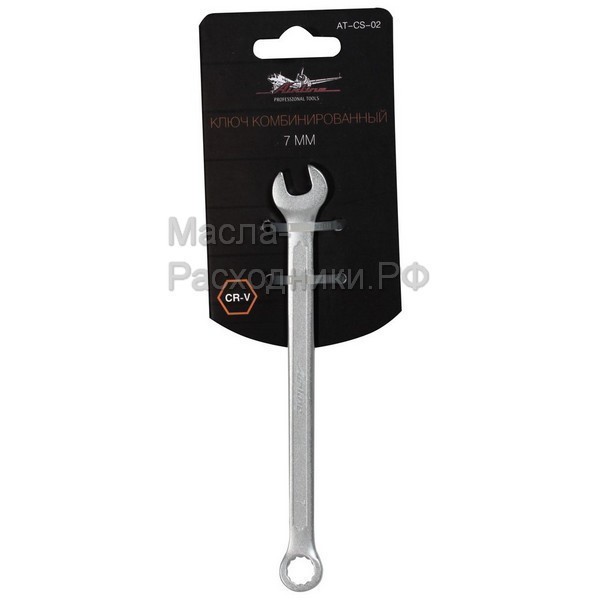 Ключ комбинированный 7мм AIRLINE ATCS02