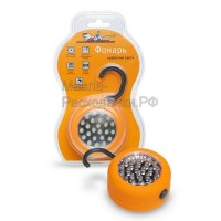 Фонарь рабочий свет с крюком и магнитом LEDx24 AIRLINE AFL24W09