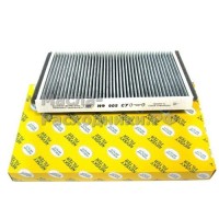 Фильтр салонный NF-6105c (угольный)