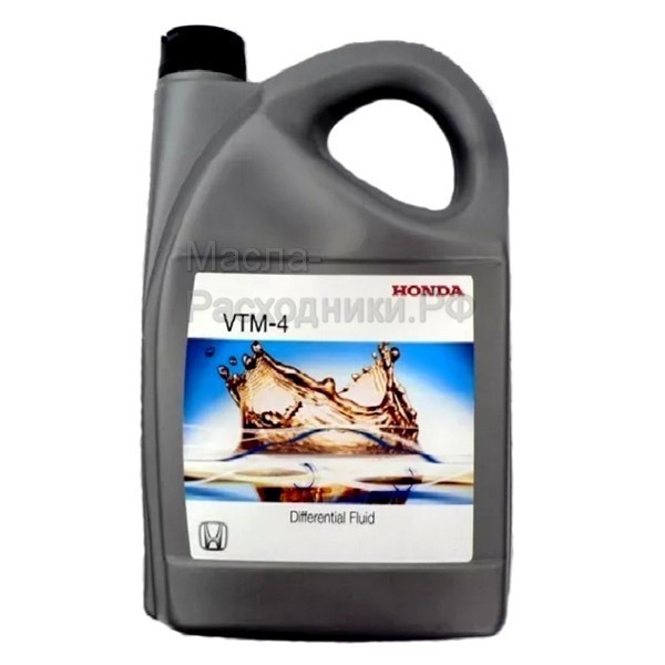 Масло для дифференциалов HONDA ULTRA VTM-4F (4л) 082009003HE