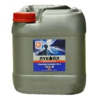 Масло трансмиссионное ЛУКОЙЛ ТМ-5 80W-90 (20л) 19552