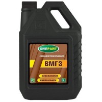 Масло гидравлическое OIL RIGHT ВМГЗ (5л) 2630