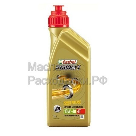Масло для четырехтактных двигателей Castrol Power 1 4T 10W-40 (1л) 15043E