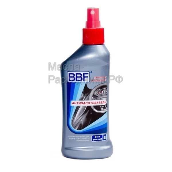 Антизапотеватель BBF 250 мл 3336