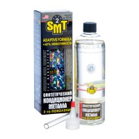SMT2521 SMT2 Синтетический кондиционер металла 500 мл