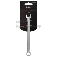 Ключ комбинированный 8мм AIRLINE ATCS03