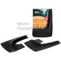 Брызговики универсальные, черные, 2шт, с крепежом AIRLINE AMF01