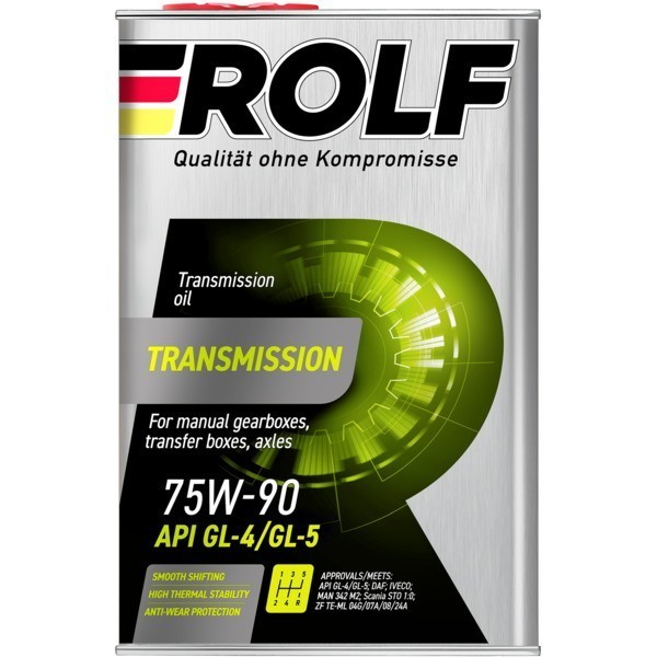 Масло трансмиссионное 75W-90 ROLF Transmission GL-4/GL-5 (4л) 323140