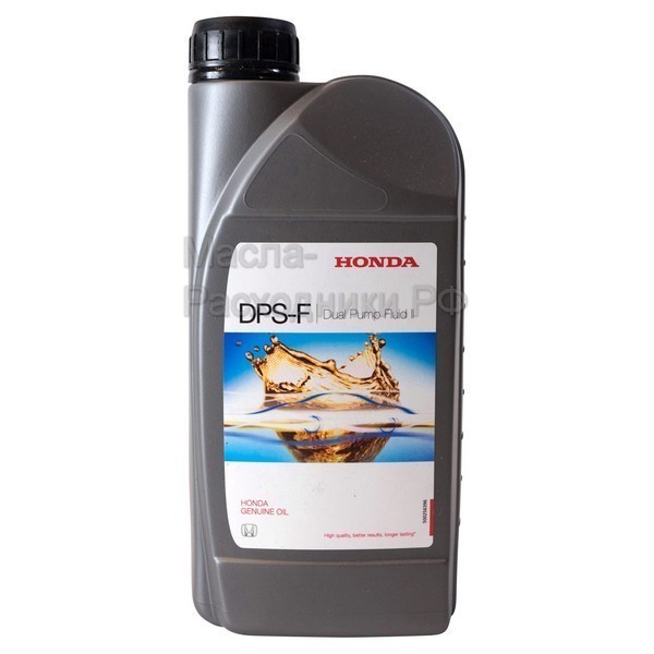 HONDA DPS-F Масло редукторное заднего моста (1л) 0829399902HE
