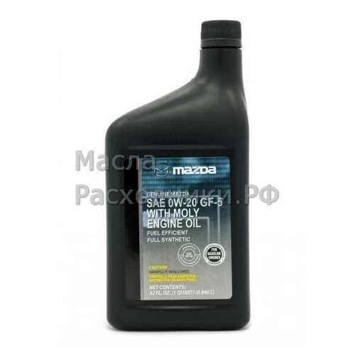 Масло моторное MAZDA FS 0W-20 SN GF-5 (0,946л) 0000G50W20MQ