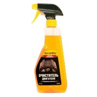 DW5690 DoctorWax Очиститель двигателя 650 мл