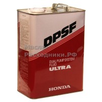08293-99904 Honda ULTRA DPSF, масло для редуктора заднего моста (4л)