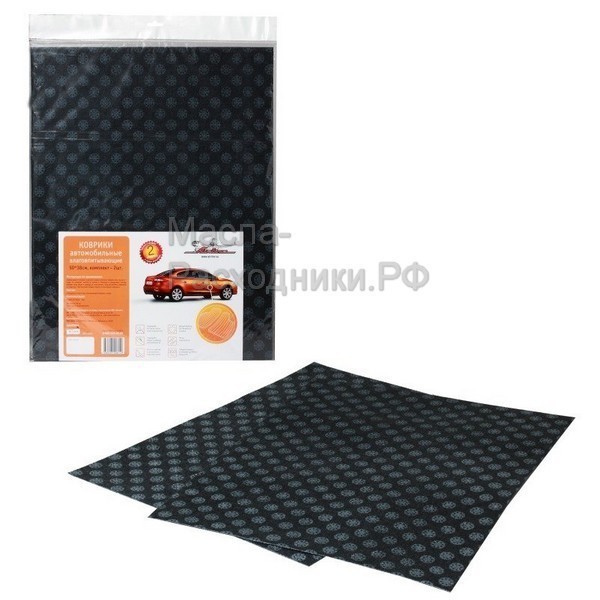 Коврики автомобильные влаговпитывающие 50*38см (2шт) AIRLINE ACMLA01