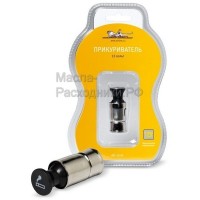 Прикуриватель для а/м 2101-099, ОКА, 2141, Таврия, Волга, УАЗ, Автобусы подвижная часть 12В AIRLINE ACL1201