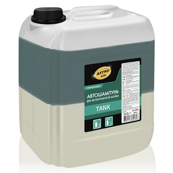 AC-3093 ASTROhim Автошампунь для бесконтактной мойки TANK 23 кг