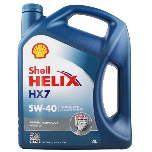 Масло моторное Shell Helix HX7 5W-40 (4л) 550040341
