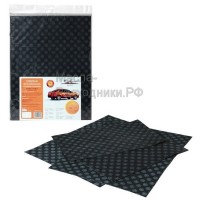 Коврики автомобильные влаговпитывающие 50*38см (2шт) + 25*38см (2шт) AIRLINE ACMLA02