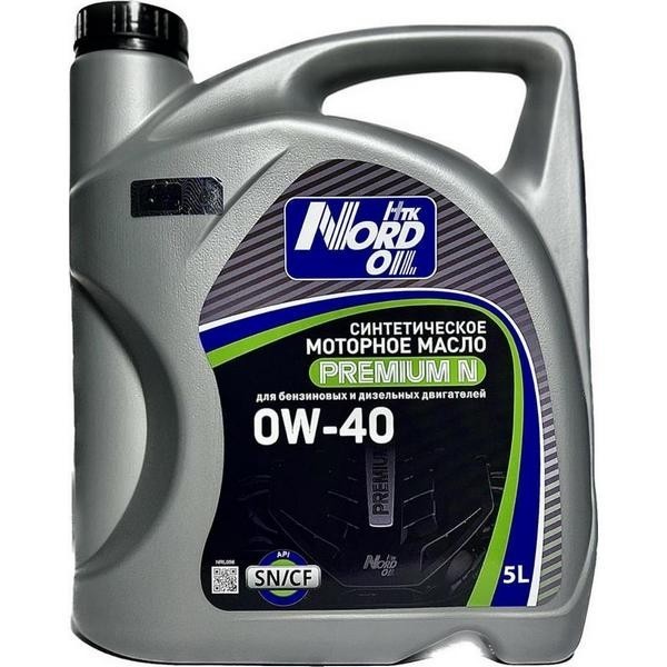 Масло моторное NORD OIL Premium N 0W-40 SN/CF (5л) NRL098