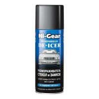 HG5632 Hi-Gear Размораживатель стекол и замков (с трубочкой-удлинителем) (325 гр)