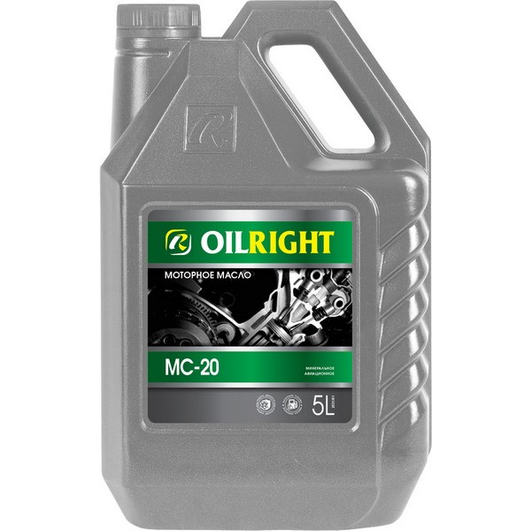 Масло авиационное OILRIGHT МС-20 АВИА (5л) 2531