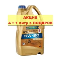 Масло моторное RAVENOL SFE 5W-20 (4л + 1л) 4014835851627