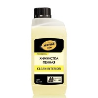 AC-3401 ASTROhim Химчистка пенная Clean Interior, концентрат (1 л)