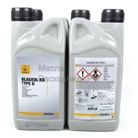 NISSAN/RENAULT Glaceol RX Type D Антифриз концентрат G30 (пластик) (1л) / 7711428132