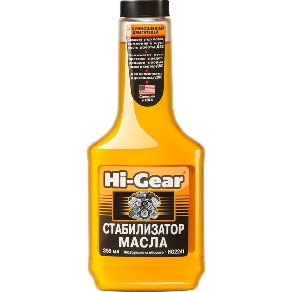 HG2241 Hi-Gear Motor Medik 355мл (Стабилизатор вязкости масла)