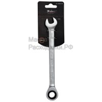 Ключ комбинированный трещоточный 11мм AIRLINE ATRCS04