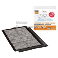 Коврики автомобильные влаговпитывающие с абсорбентом, черные, 60*40 см (2шт) AIRLINE ACMLA03