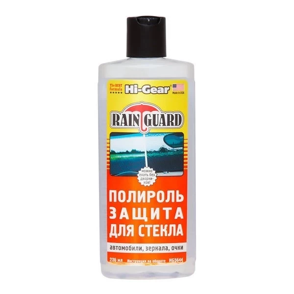 HG5644 Hi-Gear Rain Guard Полироль-защита для стекла (236 мл) без дворников