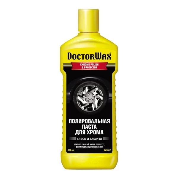DW8317 DoctorWax Полировальная паста для хрома 300мл