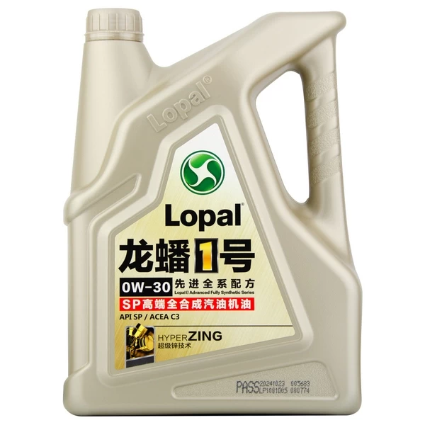 Масло моторное Lopal 1 Advanced Fully Synthetic 0W-30 SP/ACEA C3 (4л) LPL36608