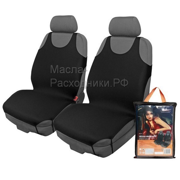 Чехлы-майки "F-1" передние (2 шт), цвет черный, материал полиэстер AIRLINE ASCF1