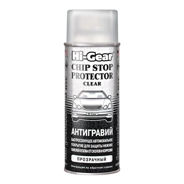 HG5760 Hi-Gear Chip Stop Protector «Антигравий» (прозрачный) (311 гр)