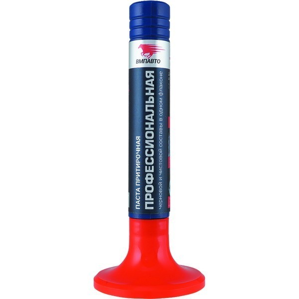 Паста притирочная (профессиональная) VMPAUTO 40гр (2 в 1) 3201