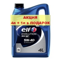 Масло моторное Elf Evolution 900 NF 5W-40 (4л + 1л) 11060501