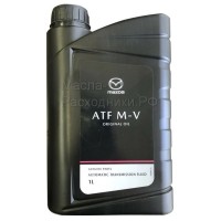 MAZDA ORIGINAL ATF M-V Жидкость трансмиссионная (ЕС) (1л) 830077996