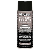 HG5730 Hi-Gear Антикоррозионная грунтовка быстросохнущая, шлифуемая (311 гр) (черная)