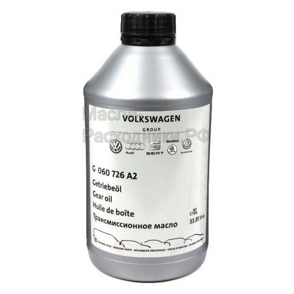 Масло трансмиссионное VAG для МКПП G060726A2, 1л / G060726A2