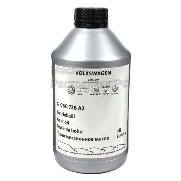 Масло трансмиссионное VAG для МКПП G060726A2, 1л / G060726A2