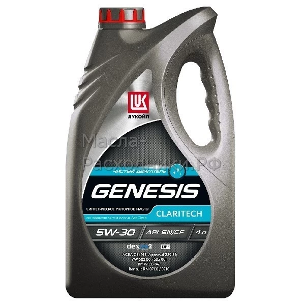 Масло моторное Лукойл GENESIS CLARITECH 5W-30 (4л) 1539487