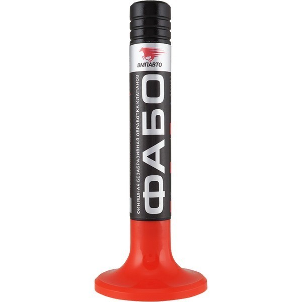 Паста притирочная ФАБО VMPAUTO 20гр 3102