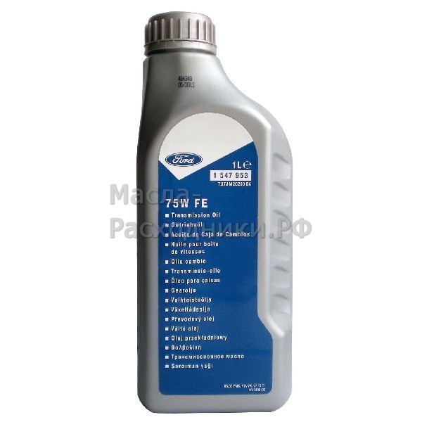 Масло трансмиссионное FORD 75W FE WSS-M2C200-D2 (1л) 1547953