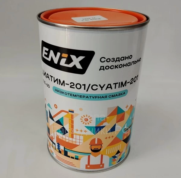 Смазка термостойкая Циатим 201 ENIX 800г 4673732362492