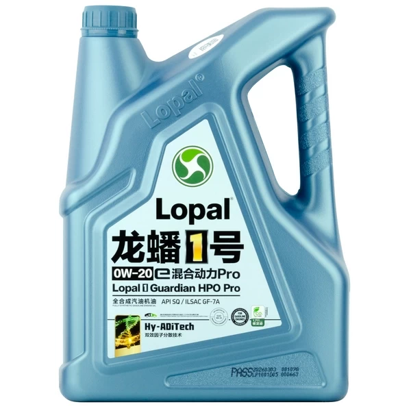 Масло моторное Lopal 1 Guardian HPO Pro 0W-20 SQ GF-7A (4л) LPL39869